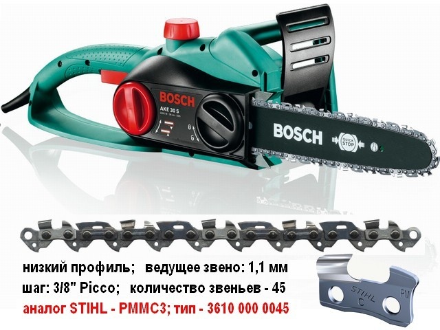 Пила цепная AKE 30 S, 1800Вт, 30см (BOSCH)