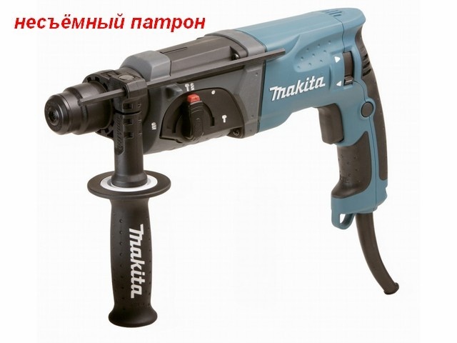 Перфоратор MAKITA HR 2470 780 Вт; 2.4 кг;2.7 Дж,0-1100об/мин, 3 режима