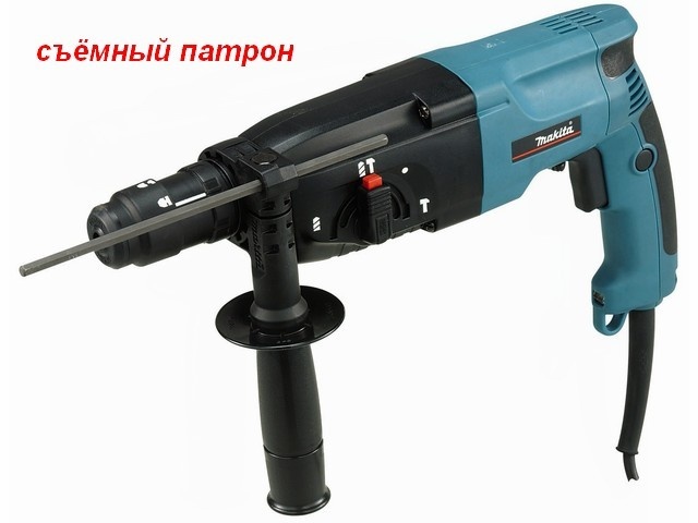 Аренда Перфоратор MAKITA HR 2450 FT, 780 Вт, 2,7 Дж, 3 режима