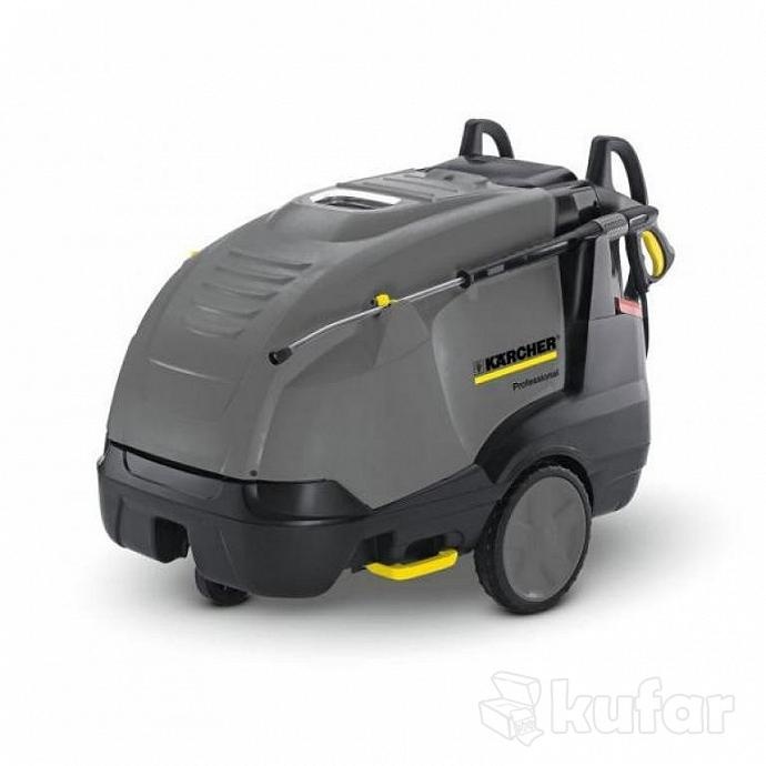 Аренда Мойка высокого давления до220бар  Karcher HDS 8/18-4 M (EU-II) - профессиональный аппарат экстра-класса с нагревом воды.