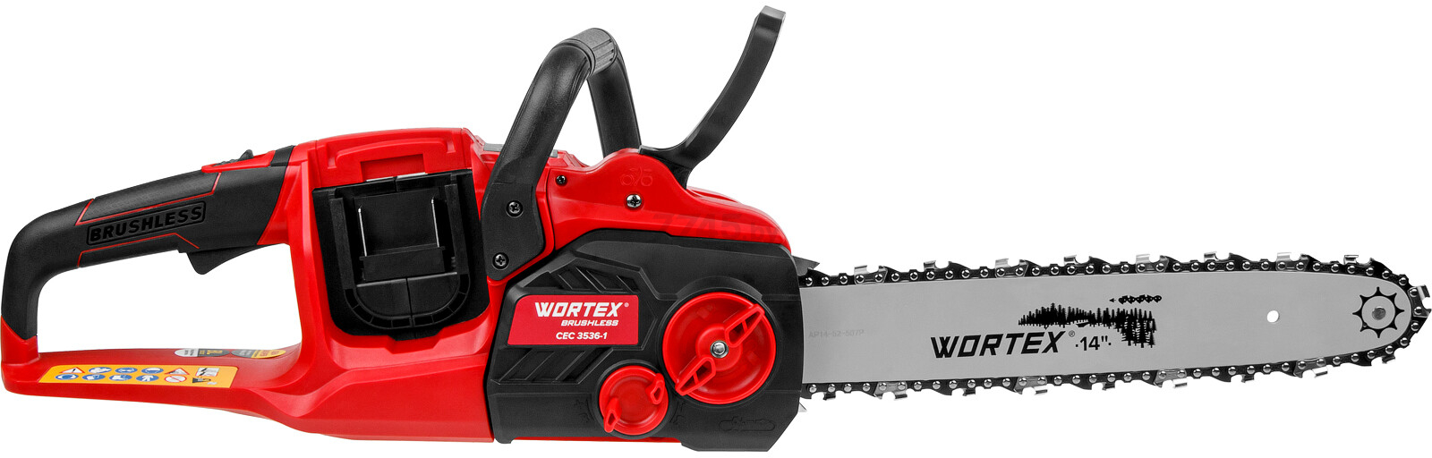 Аренда пилы аккумуляторной 