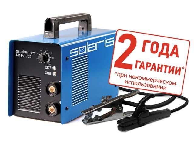 Инвертор сварочный Solaris MMA-205 + ACX (220В,10-200А)