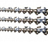 Цепь 40см 3/8"; 1,3мм Stihl РМ3 (3636 000 0056) Makita UC 4001-4003, DSC 34-401