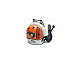 Воздуходувка STIHL BR 500
